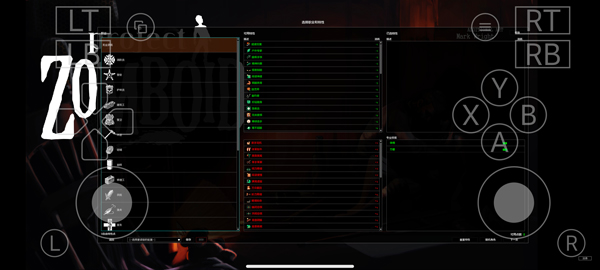 僵尸毁灭工程移植版