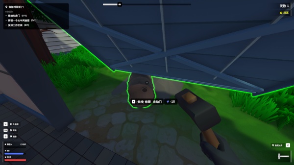 僵尸墓地模拟器