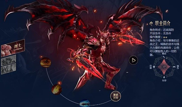 奇迹战神点卡版