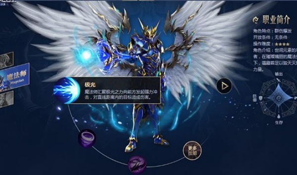 奇迹战神点卡版