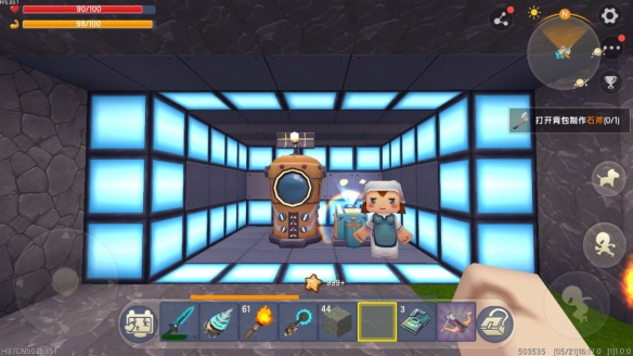 迷你世界先遣服