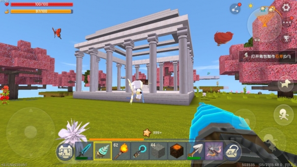 迷你世界先遣服