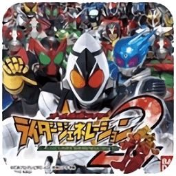 完全假面骑士骑士世纪2