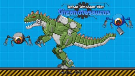 恐龙大战外星人无敌版