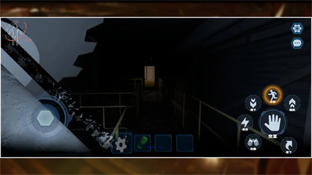 绝命公司最新版截图2