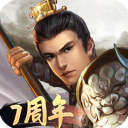 隋唐英杰传存档版