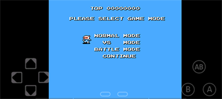 NES模拟器汉化版