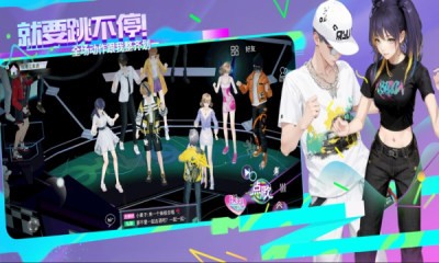 就要K歌手机版截图3