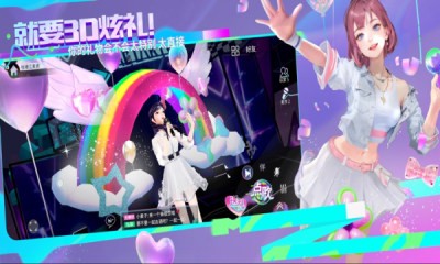 就要K歌手机版截图4