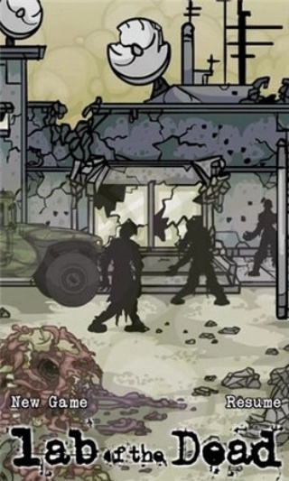 死亡实验室手机版