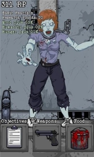 死亡实验室手机版