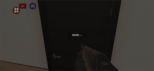 严阵以待中文版