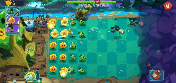 植物大战僵尸3国际服