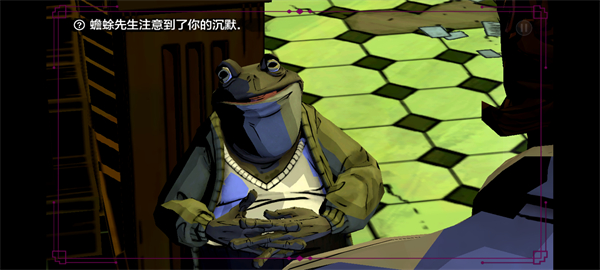 我们身边的狼汉化版