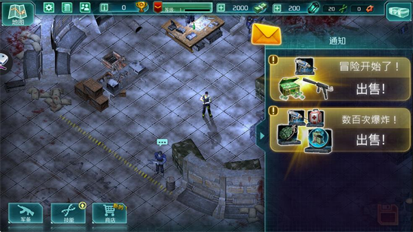 孤胆枪手2中文版