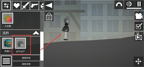 甜瓜游乐场汉化版