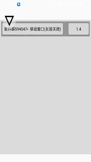 微信跳一跳助手