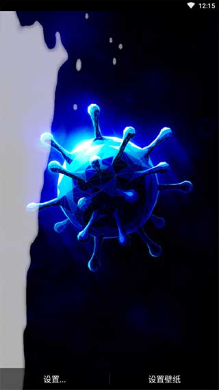 液态壁纸手机版