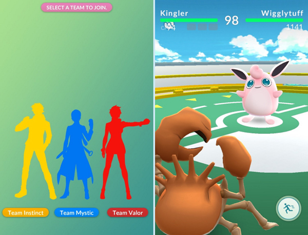 宝可梦go中文版