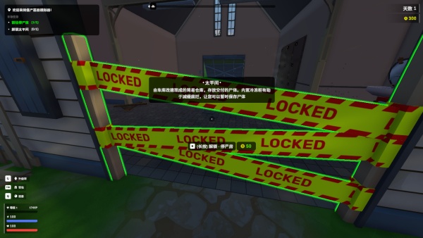 僵尸墓地模拟器手机版