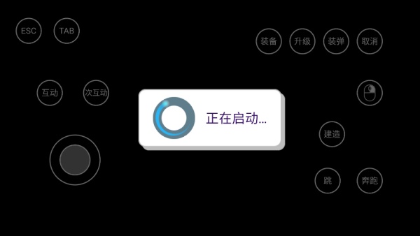 僵尸墓地模拟器手机版