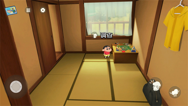 蜡笔小新我与博士的暑假