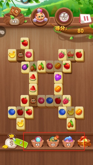 开心水果连连看