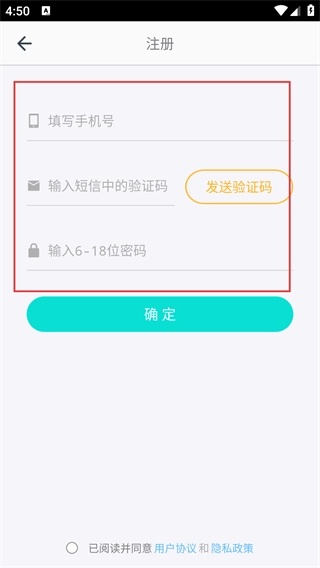 91熊猫桌面主题