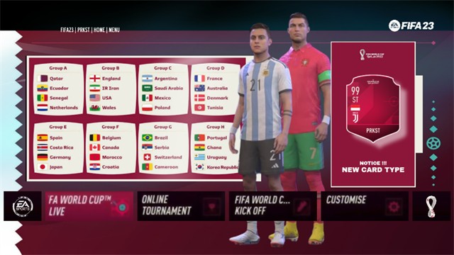 FIFA23手机版截图4
