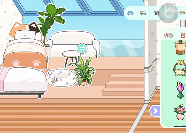 米加小镇世界宠物自建房版