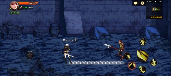 地下城与勇士起源体验服