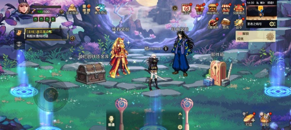 地下城与勇士起源体验服