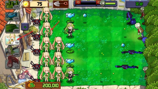 植物大战僵尸娘化版