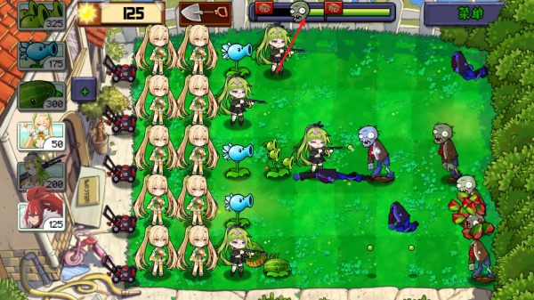 植物大战僵尸娘化版