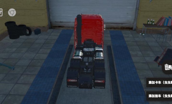 BR26卡车之路汉化版