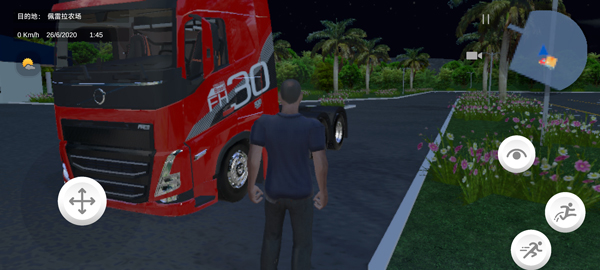 BR26卡车之路汉化版