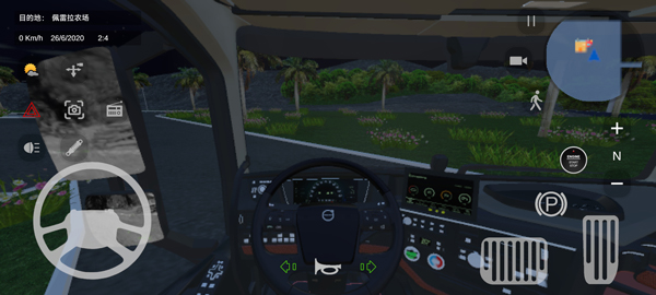 BR26卡车之路汉化版