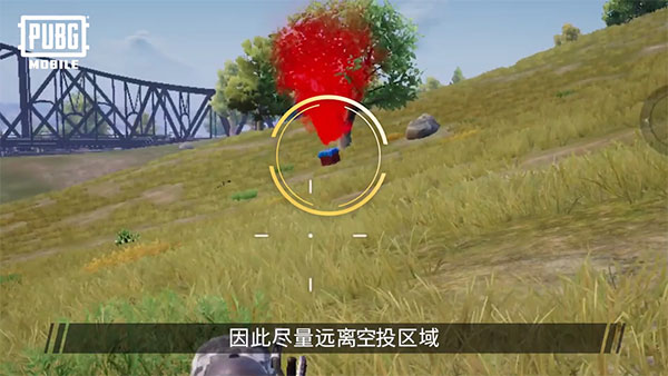 PUBG地铁逃生