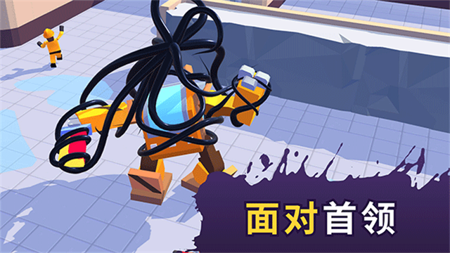 毒液生存最新版截图1