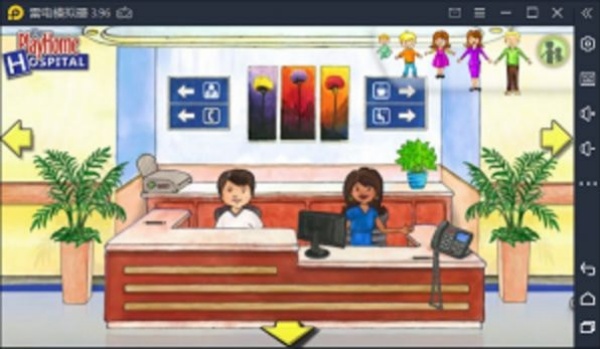 我的娃娃屋完整版