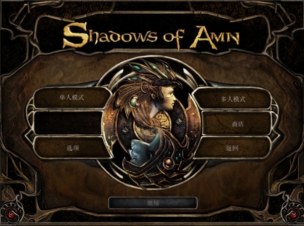 博德之门2增强版