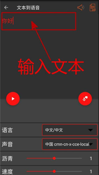 Audiolab专业版