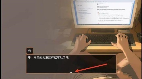 正太做梦模拟器汉化版