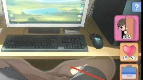 正太做梦模拟器汉化版