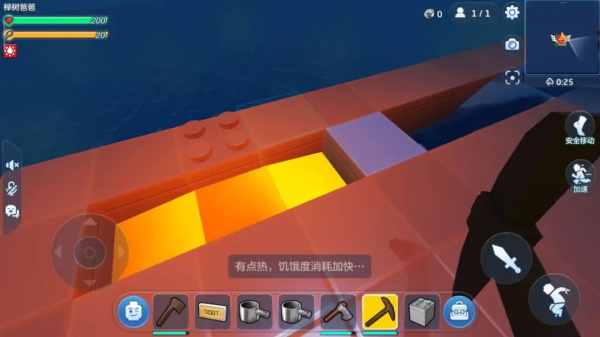 乐高无限老版本