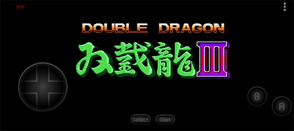 双截龙3汉化版截图4