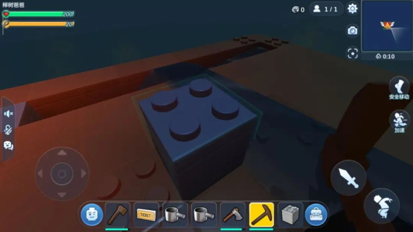 乐高无限老版本