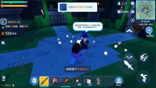 乐高无限老版本