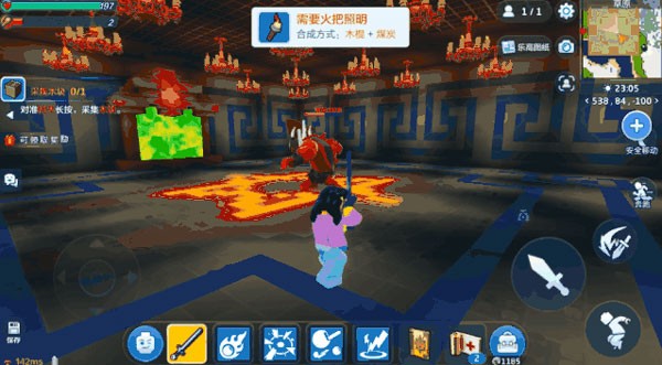 乐高无限老版本