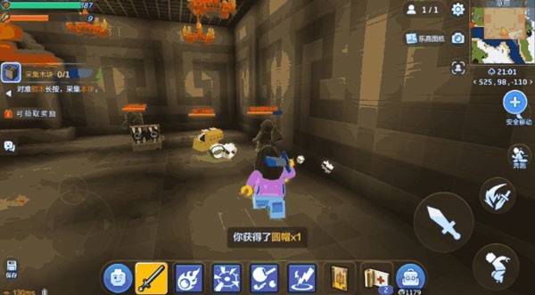 乐高无限老版本